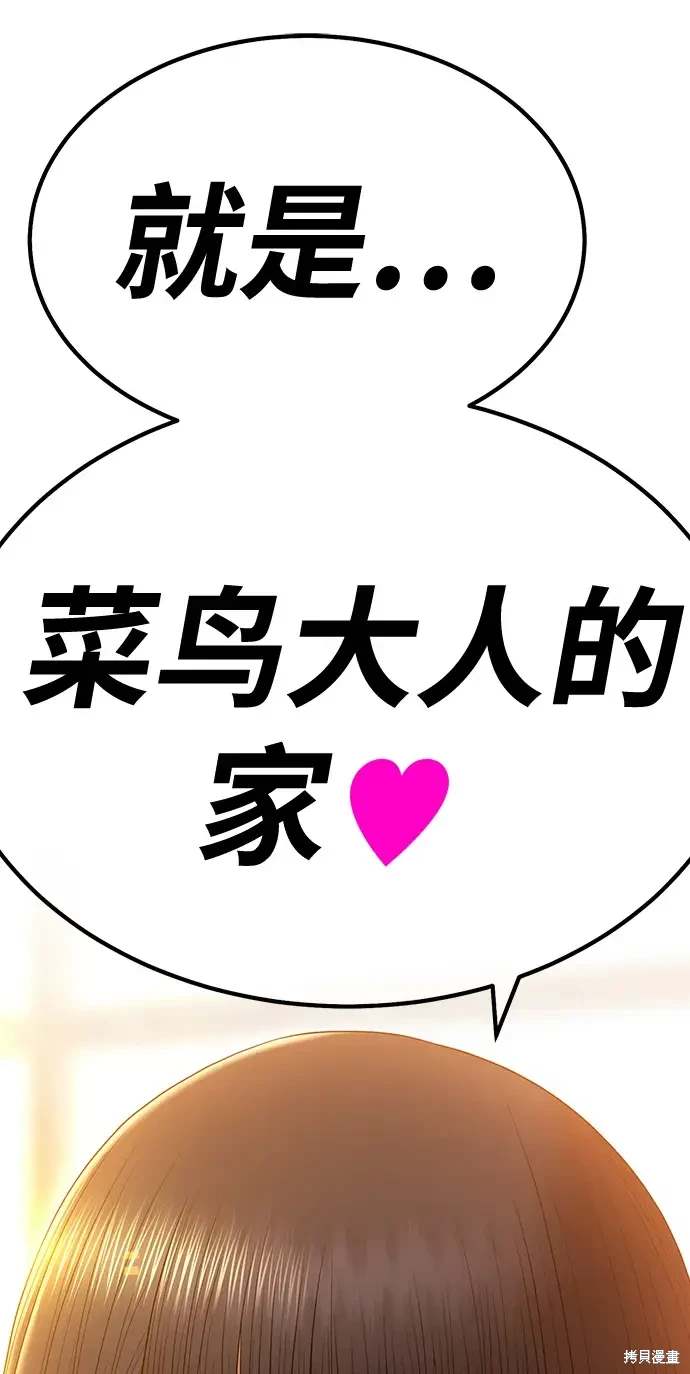 第303页