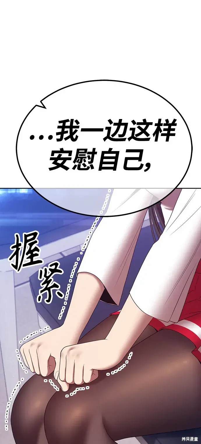 第201页