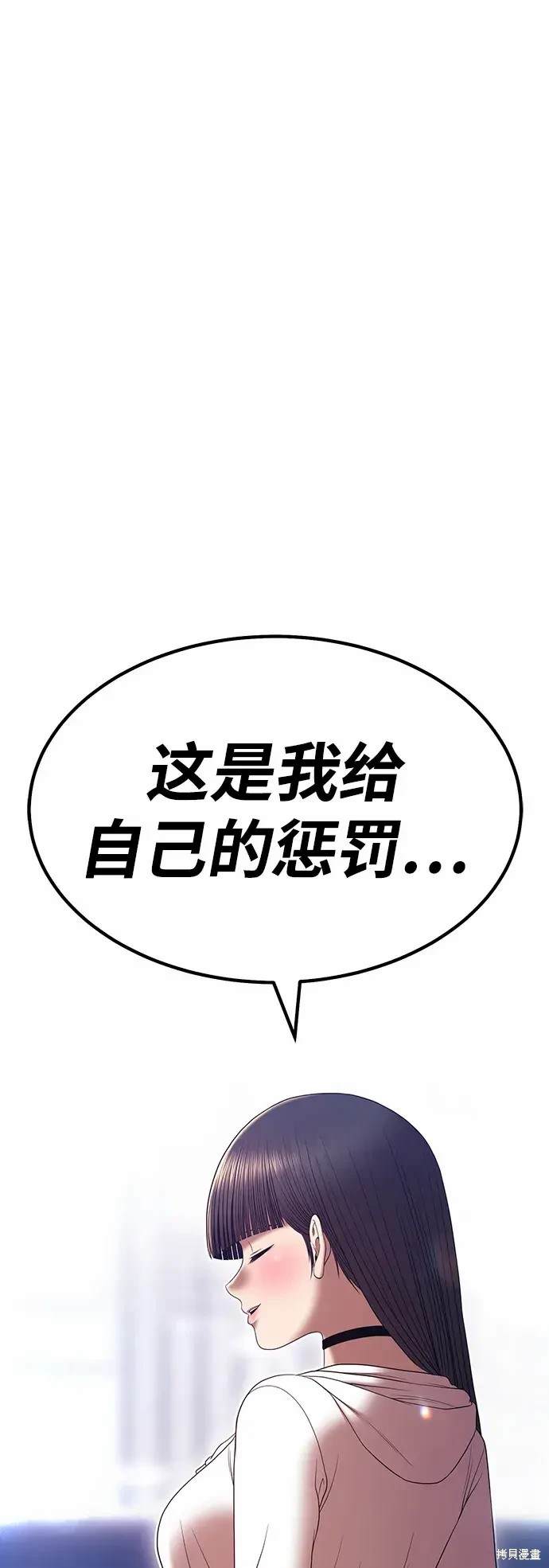 第208页