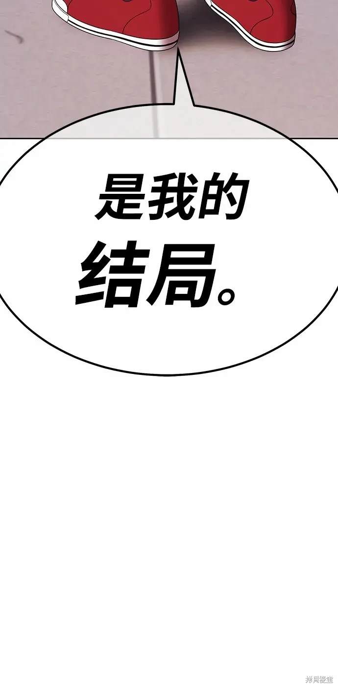 第210页