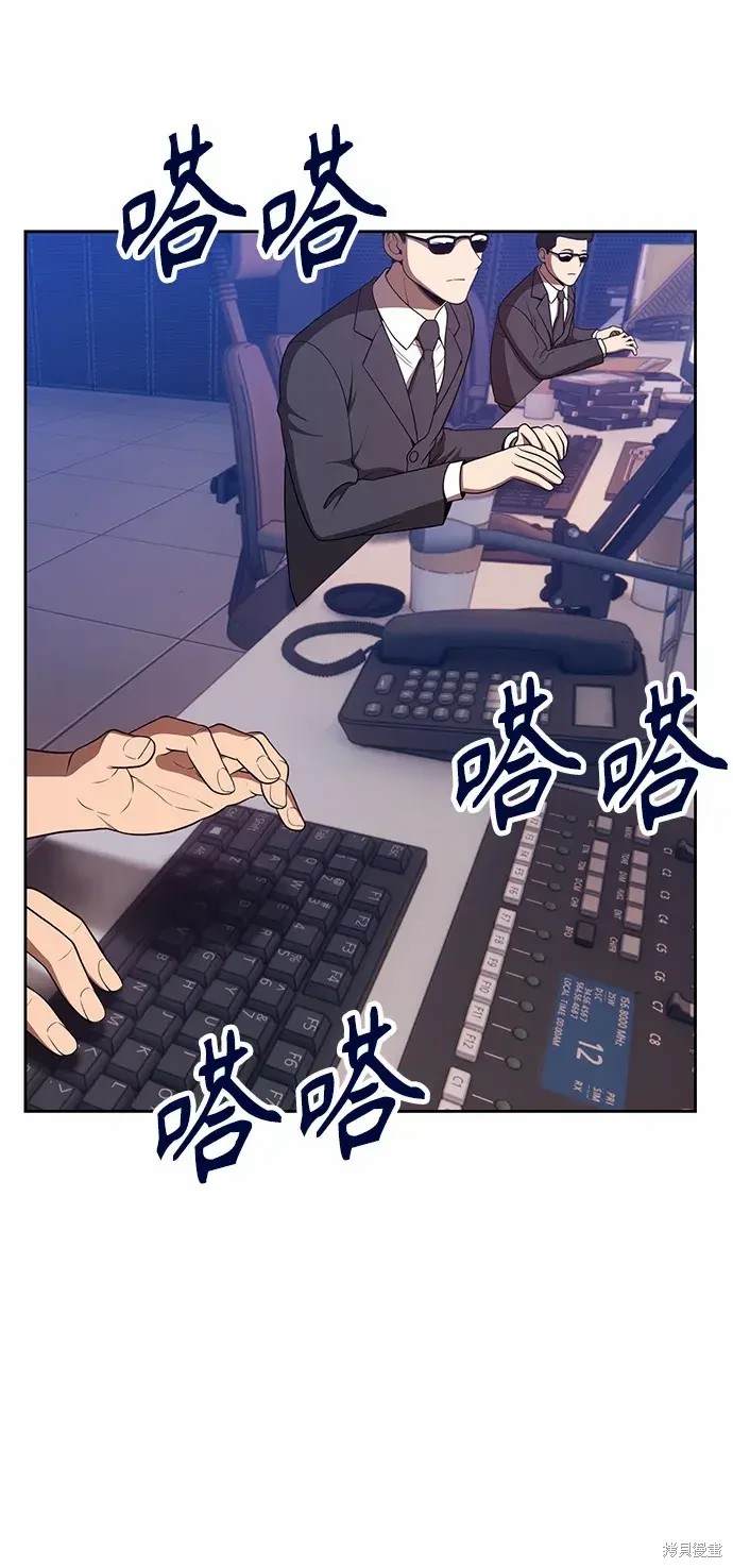 第220页