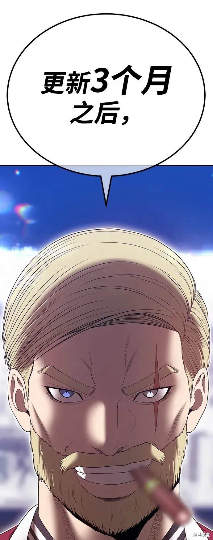 第232页