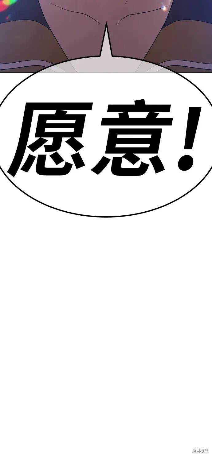 第253页