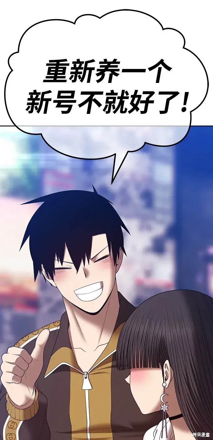 第269页