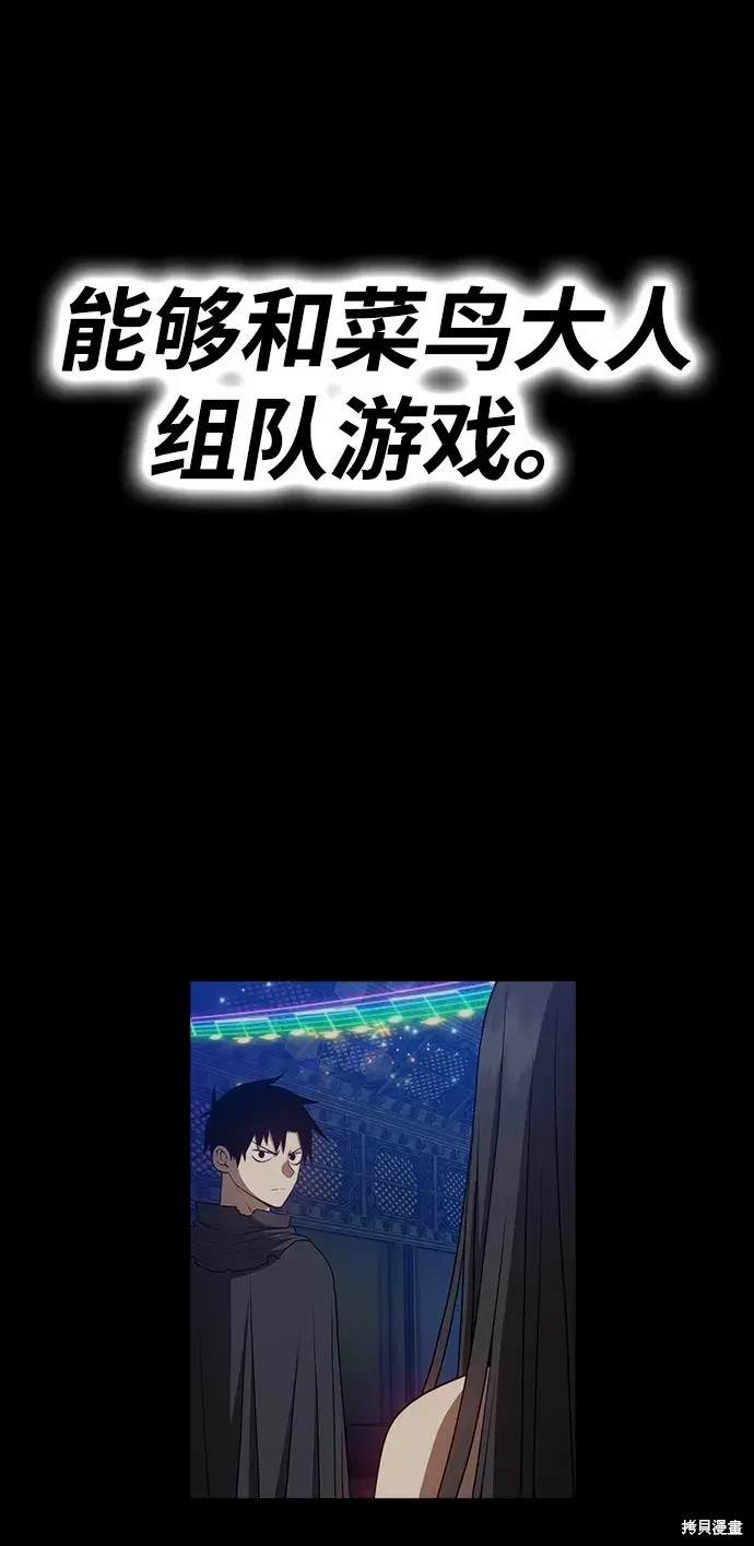 第288页