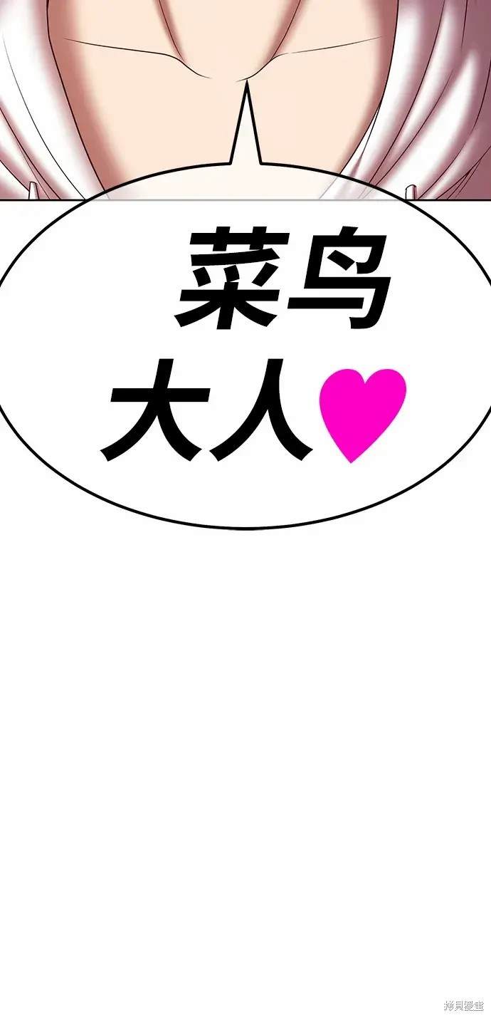 第296页