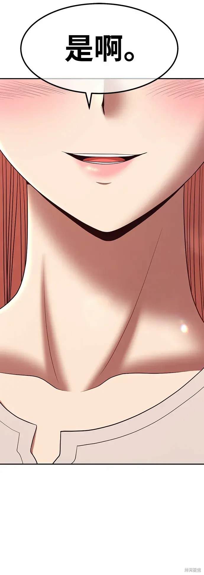 第333页
