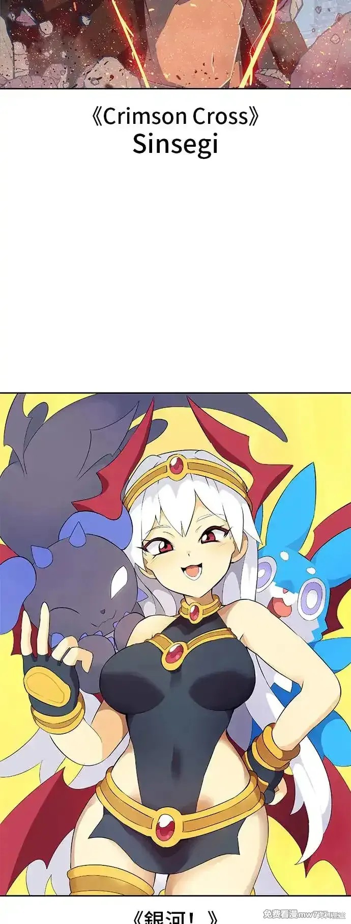第82页