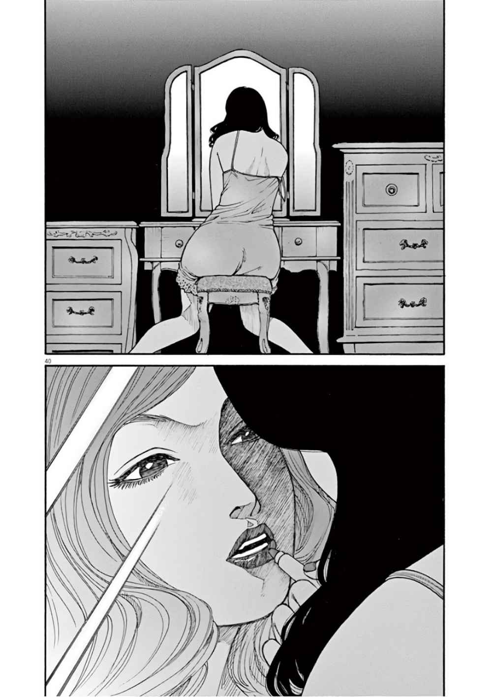 第40页