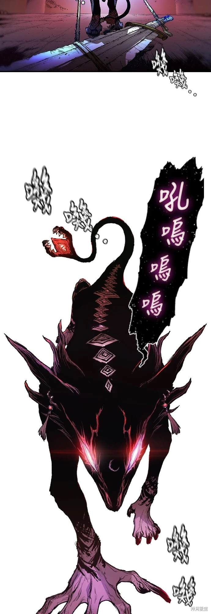 第99页