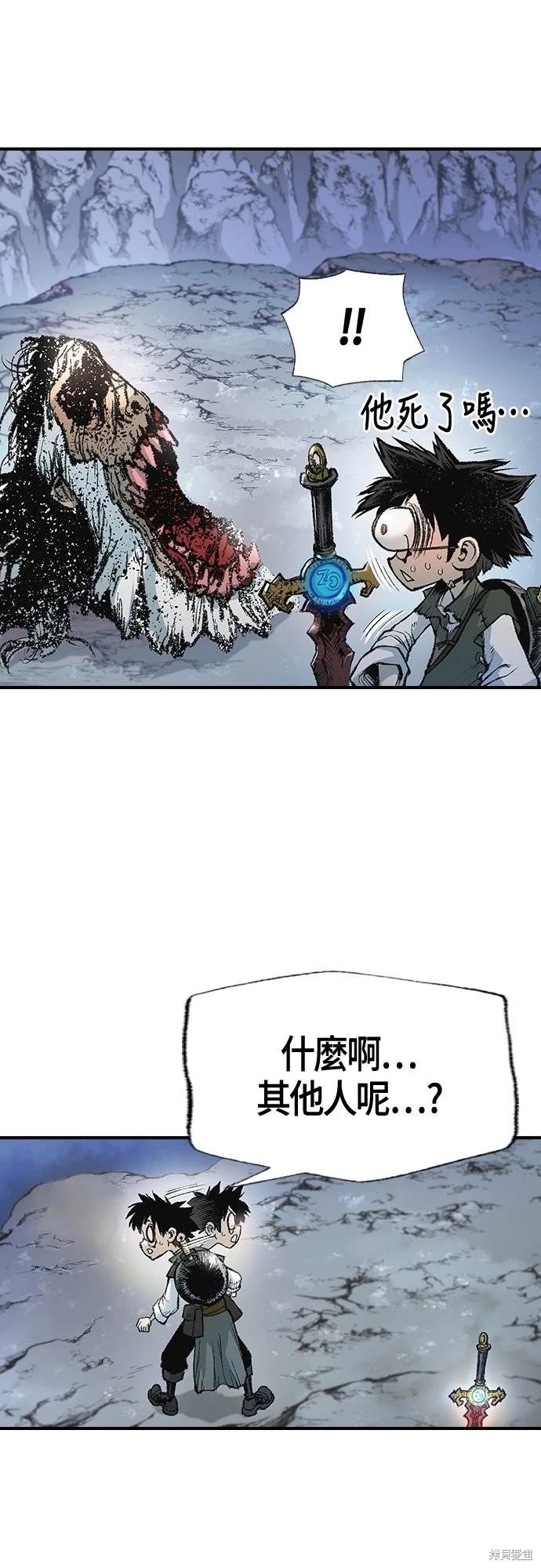 第105页