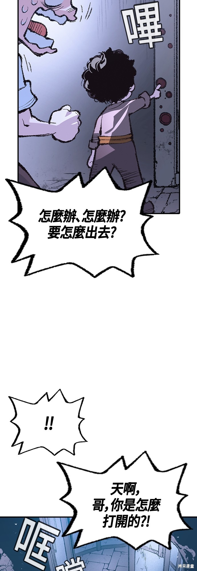 第50页