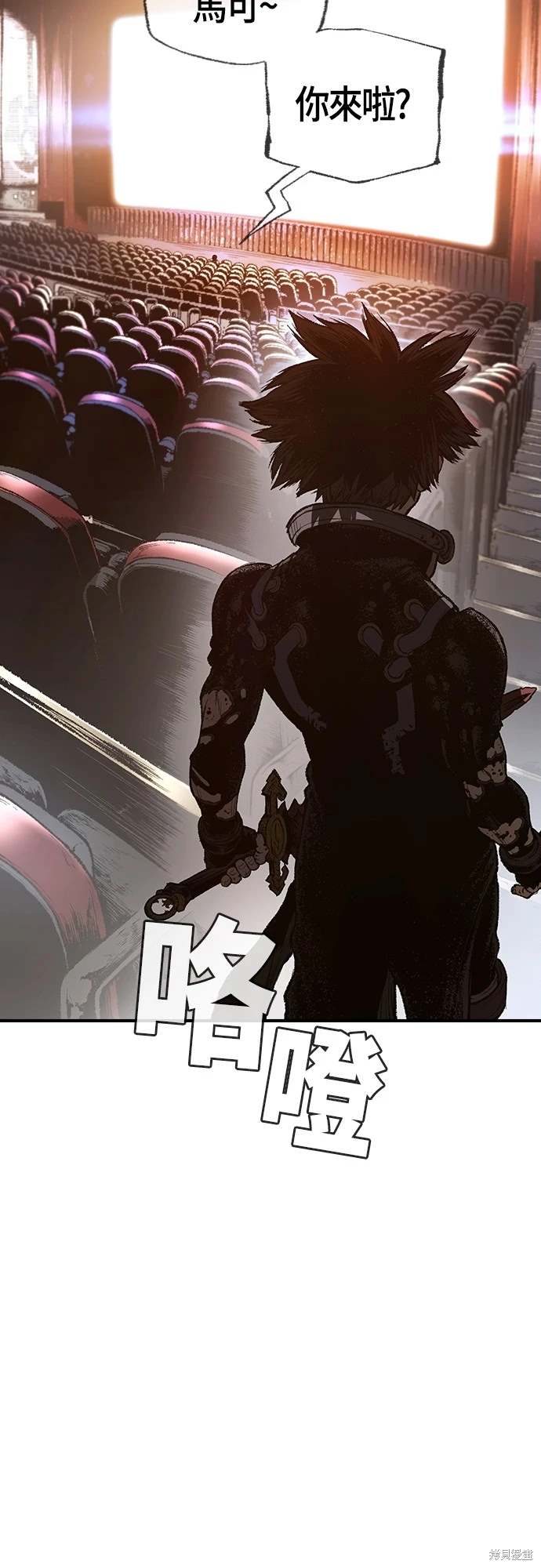 第68页