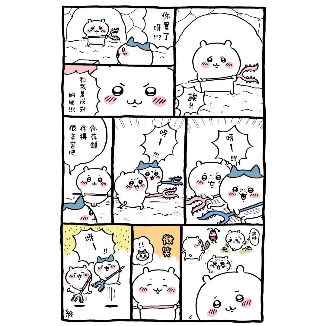 第39页