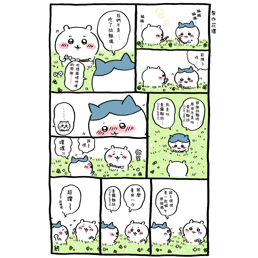 第41页