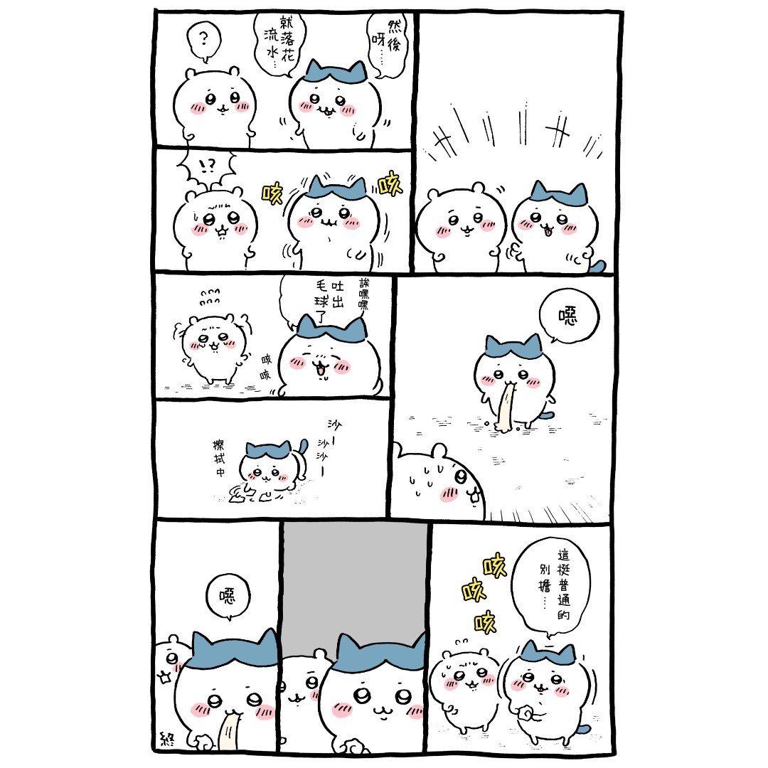 第45页