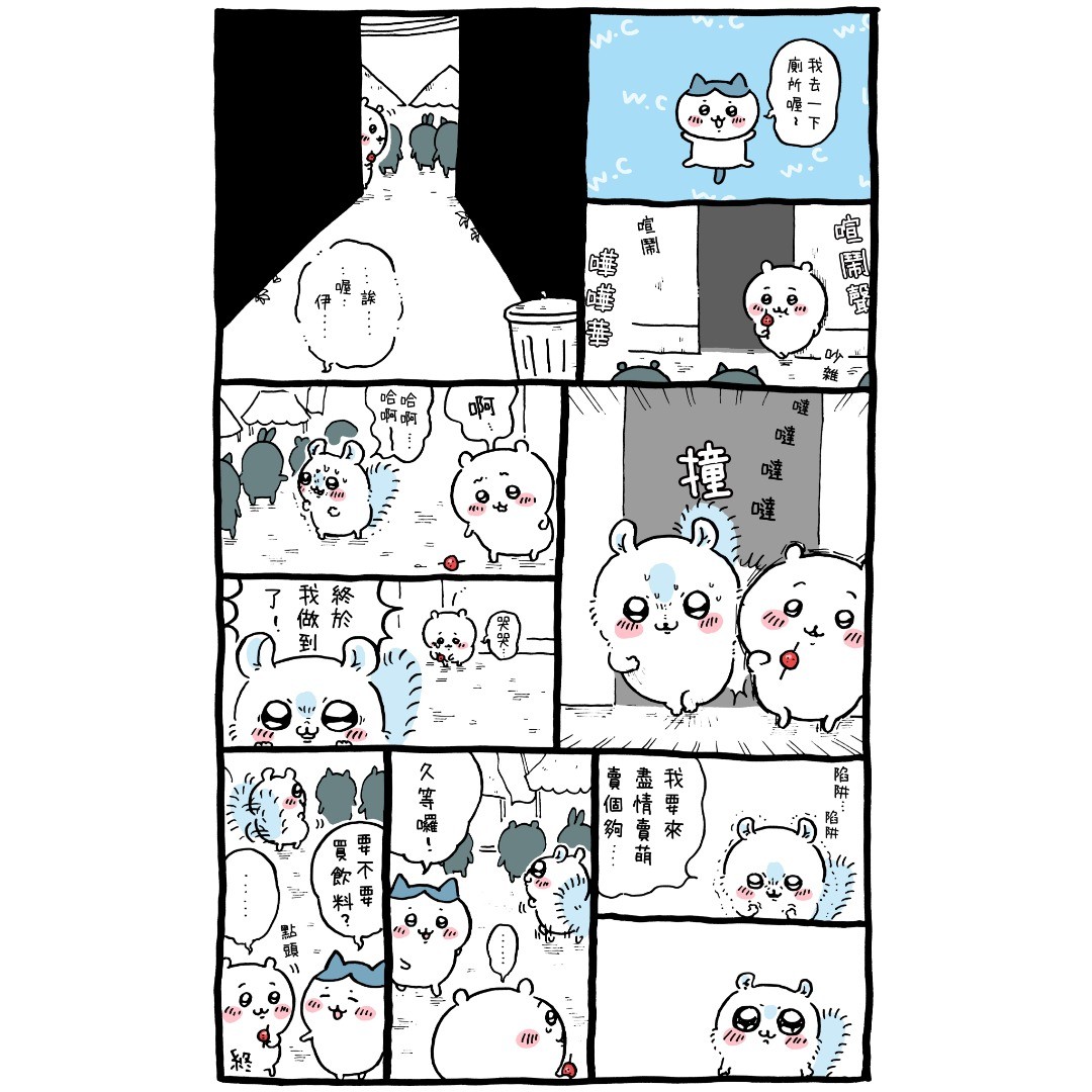 第56页