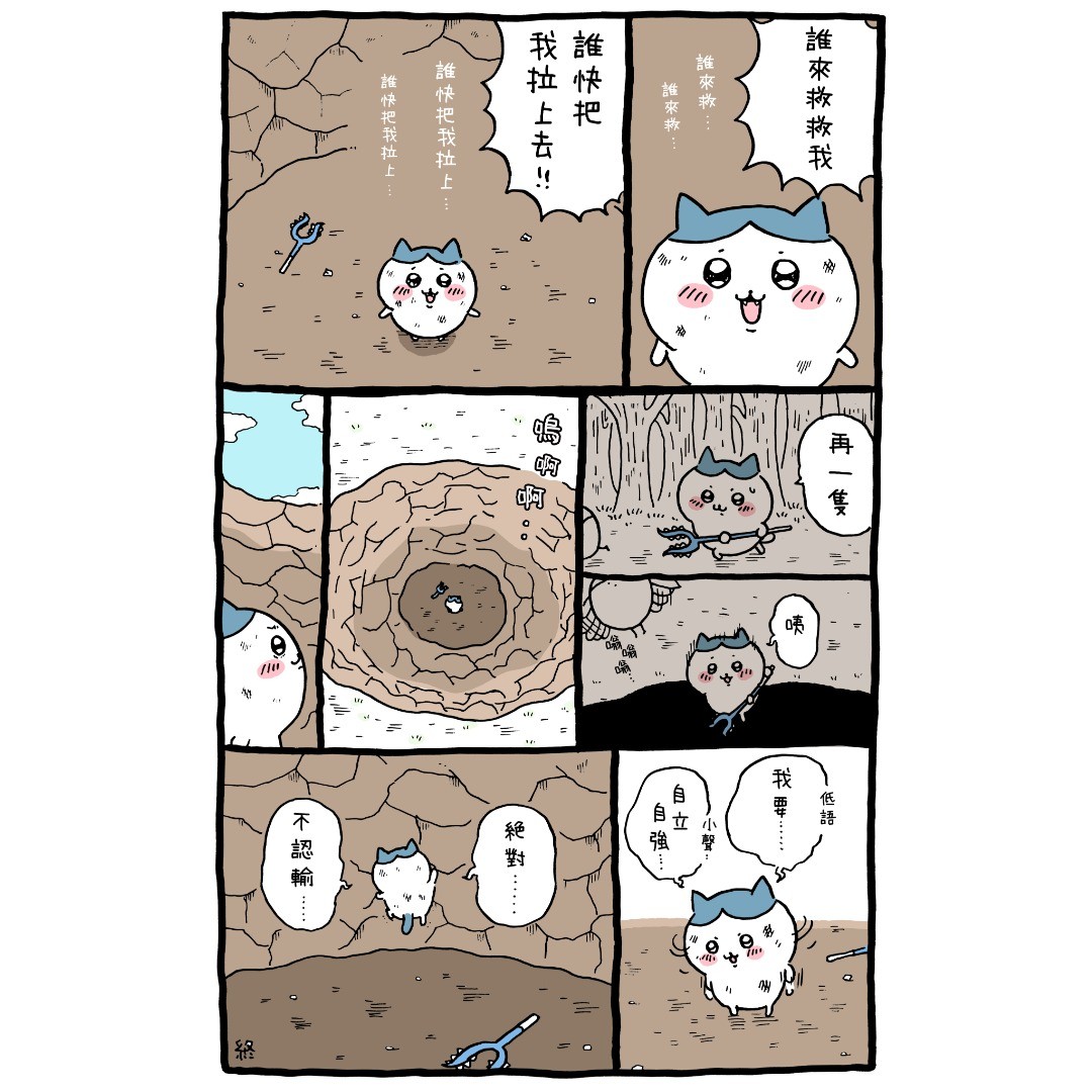 第60页
