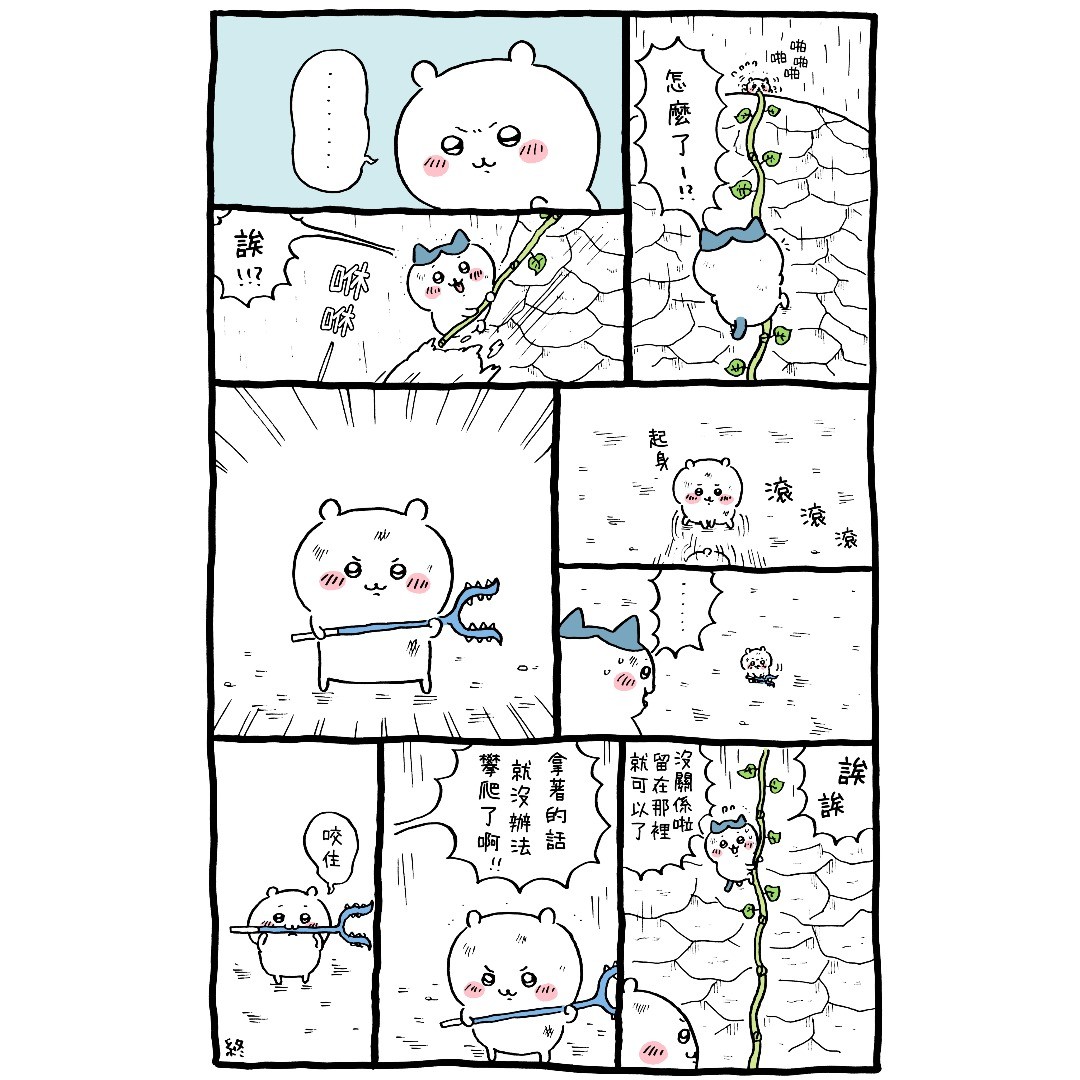 第64页