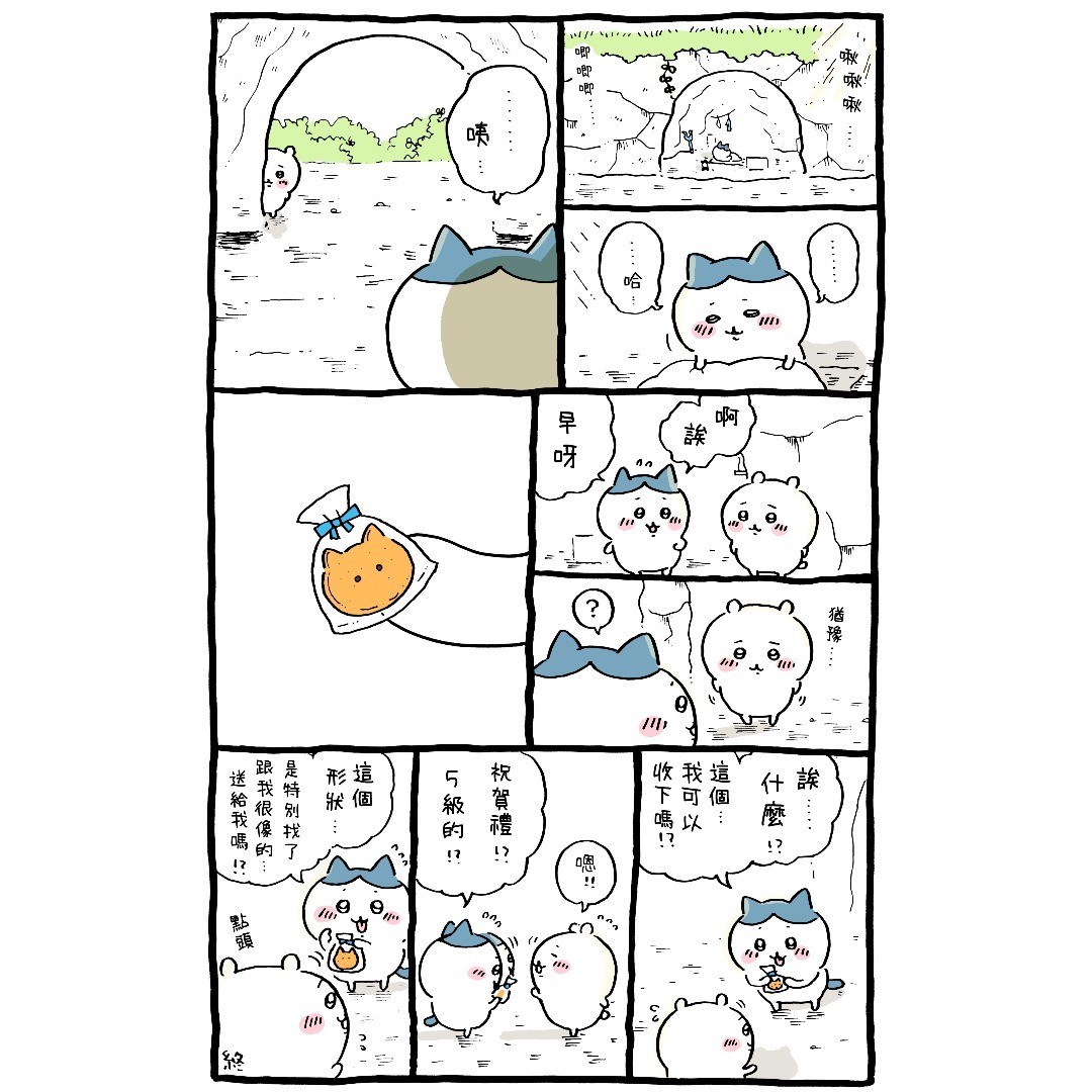 第31页