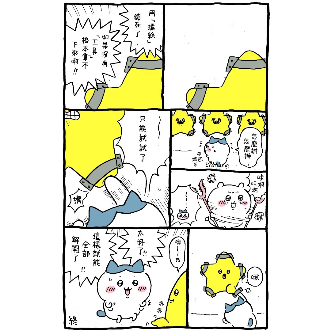 第45页