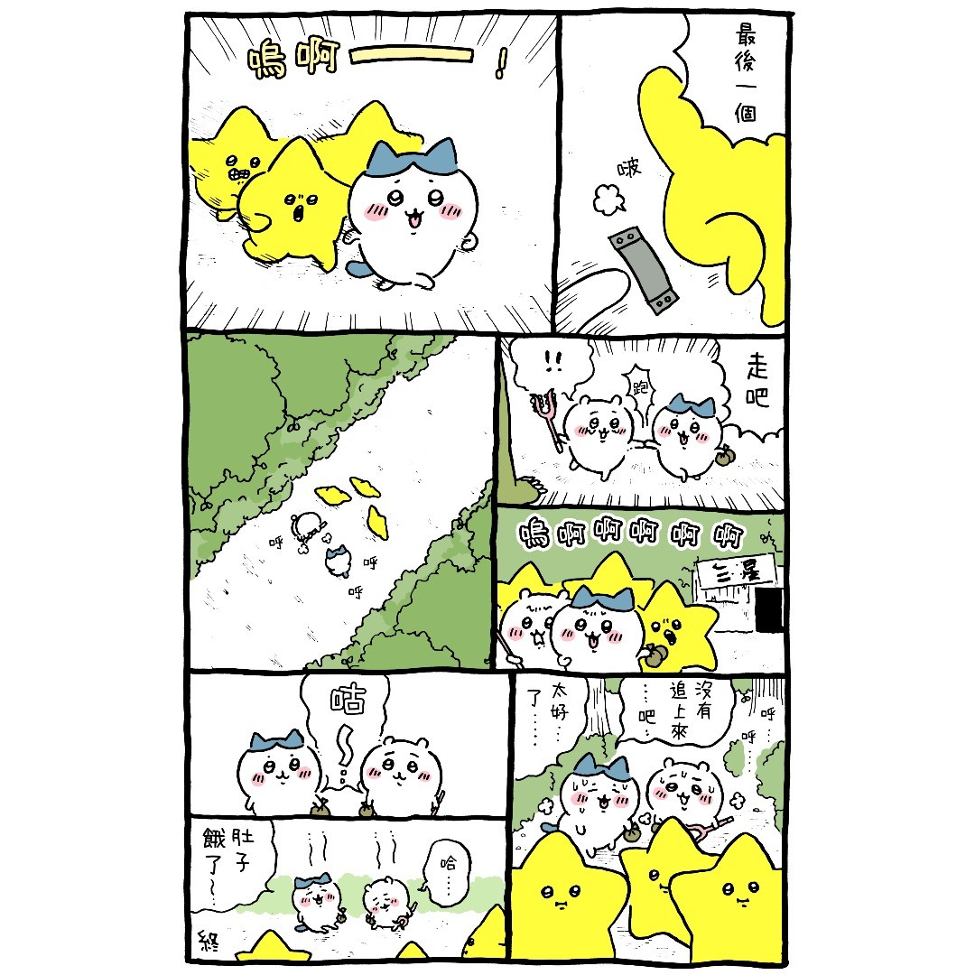 第46页