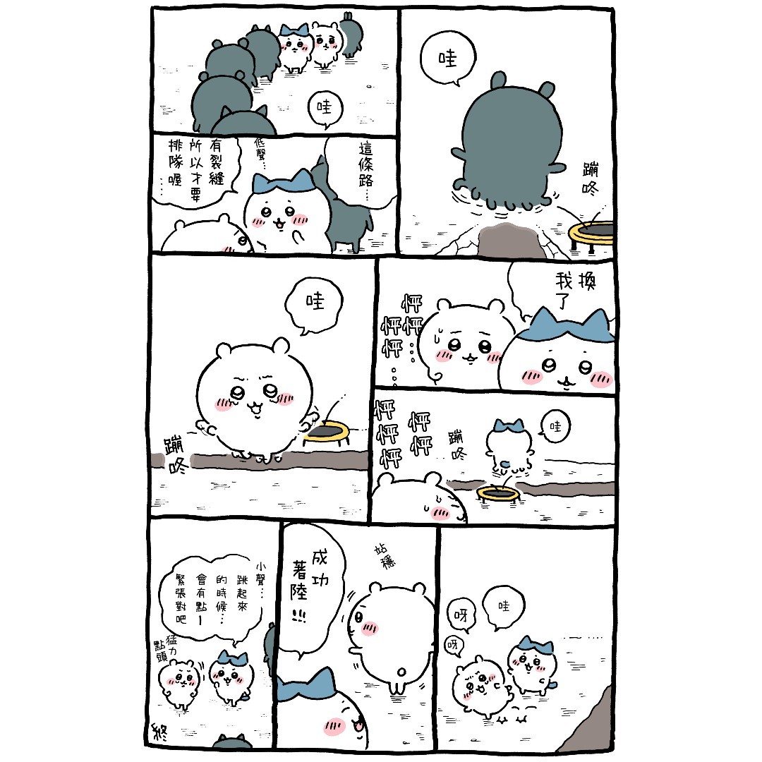 第50页