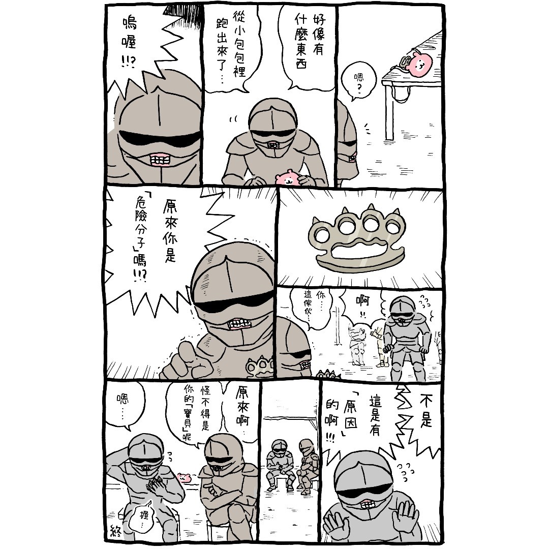 第54页
