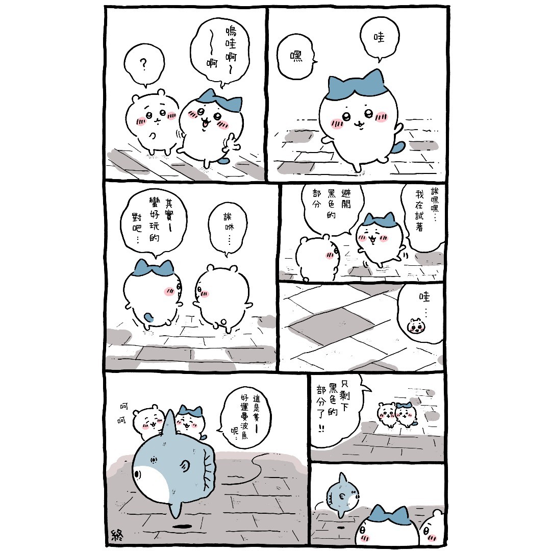第49页