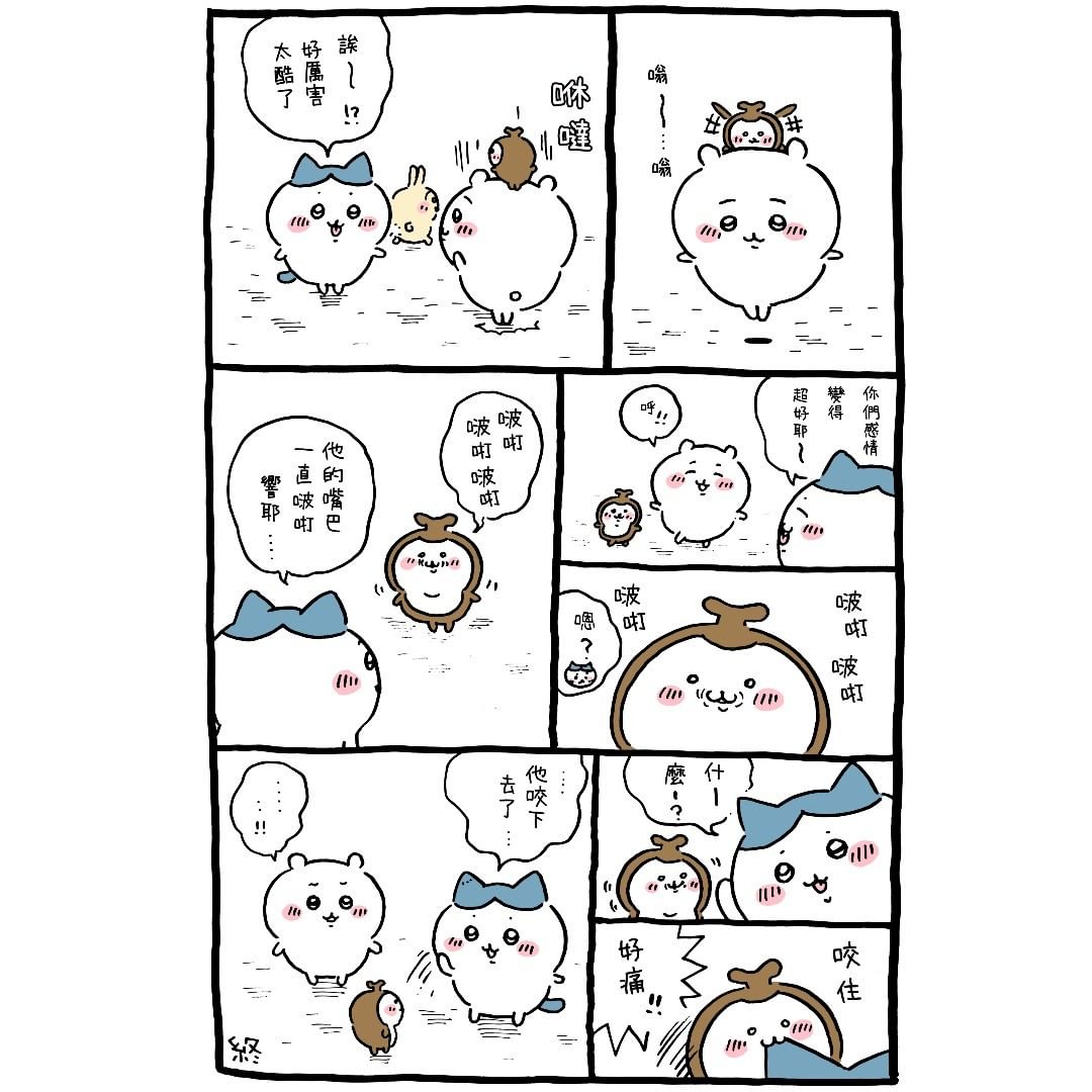 第18页