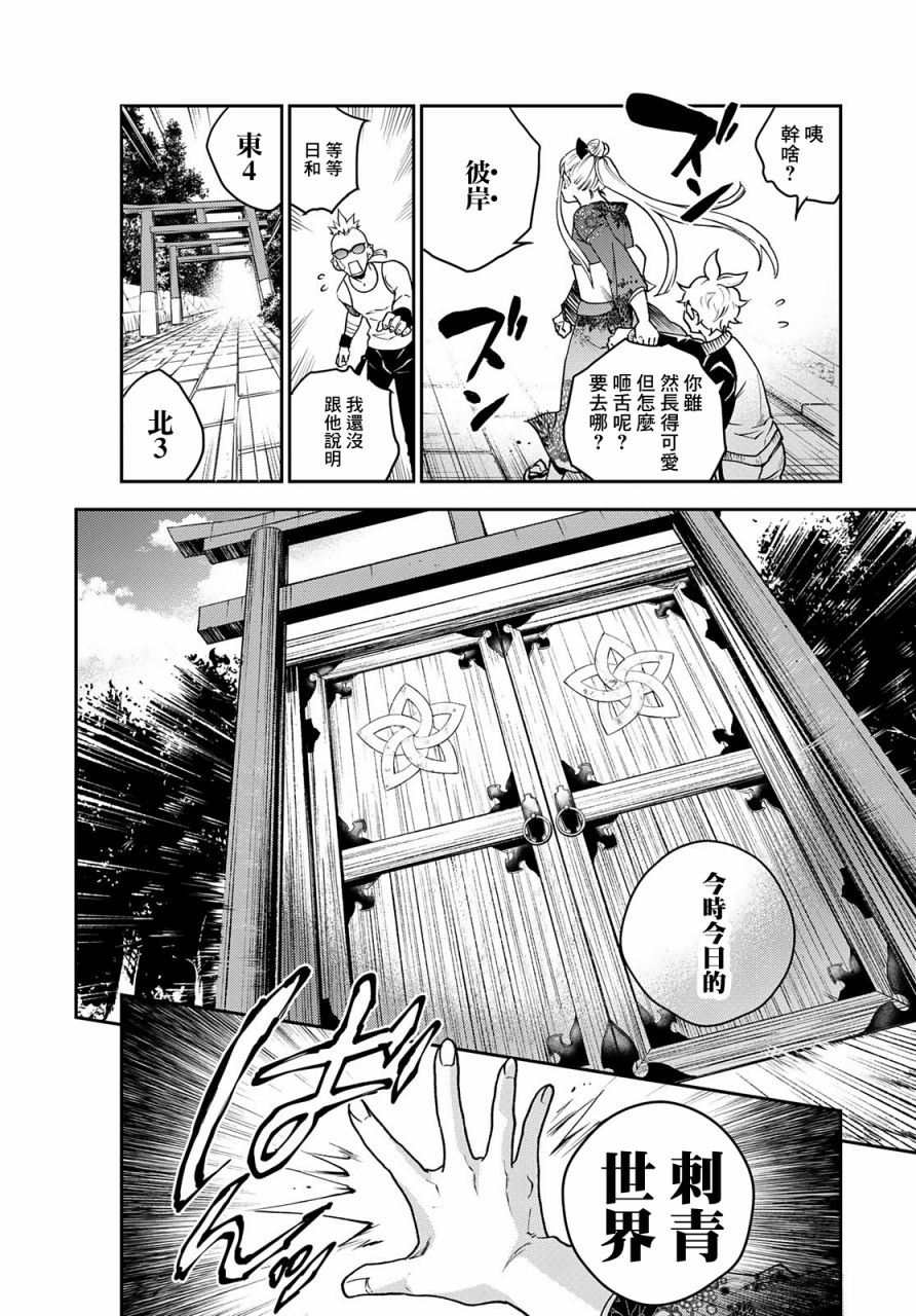 第41页