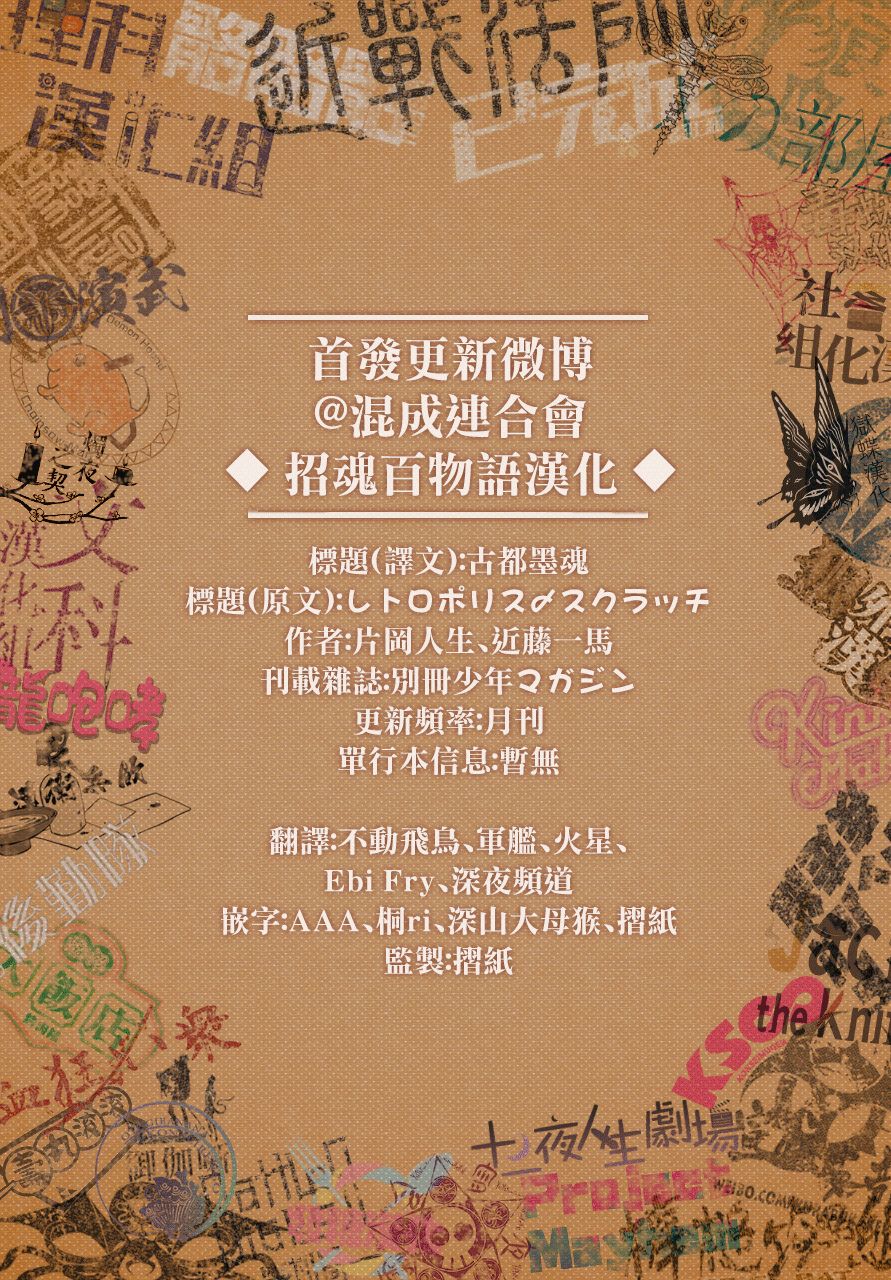 第66页