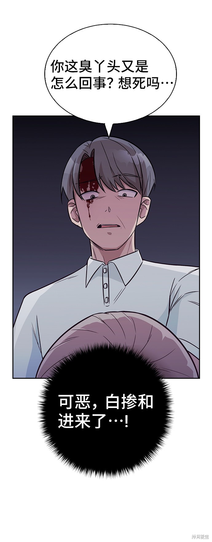 第147页