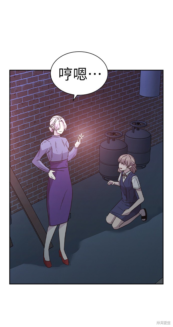 第160页