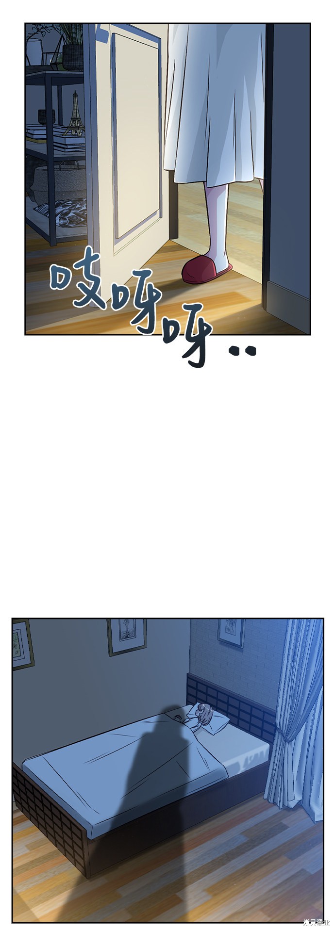 第76页