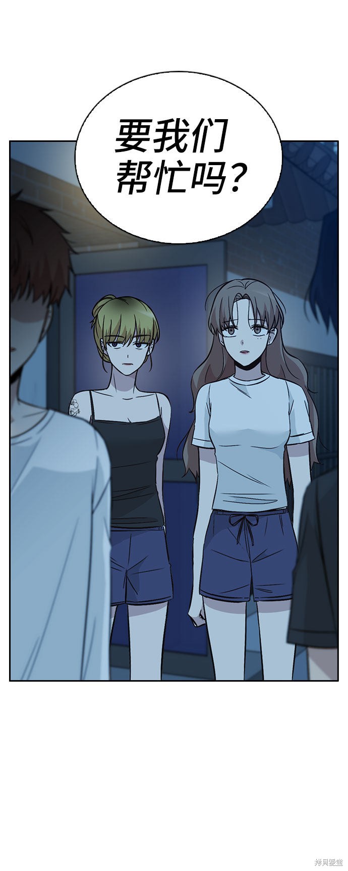 第83页