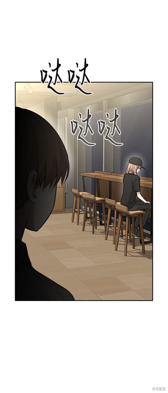 第85页