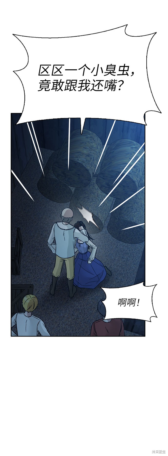 第96页