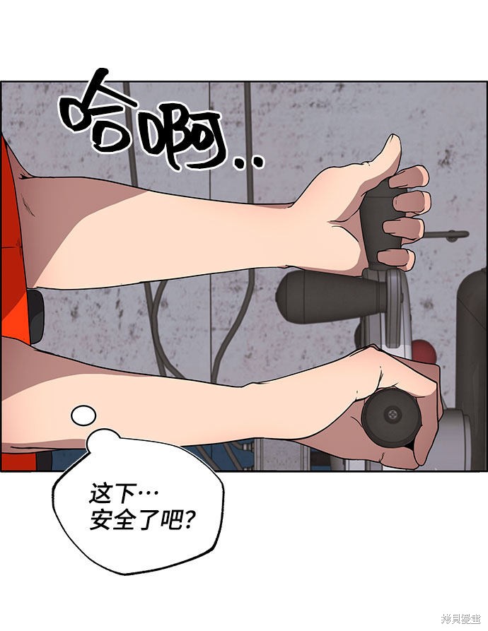 第83页