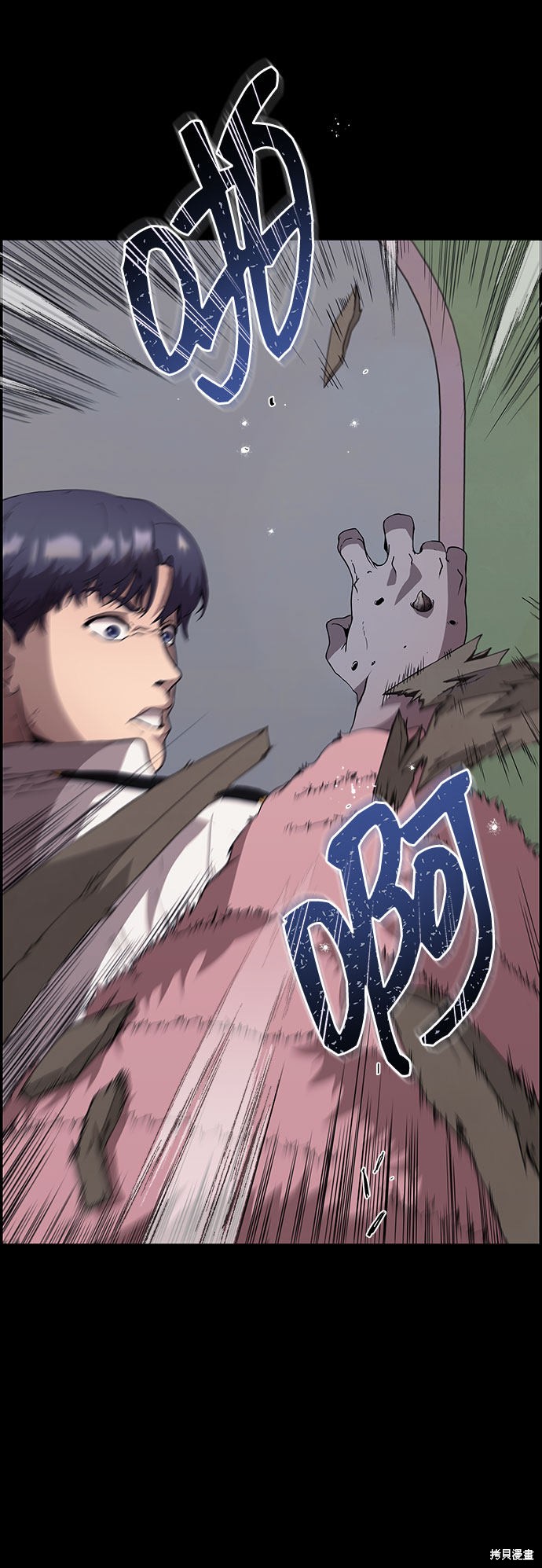 第70页