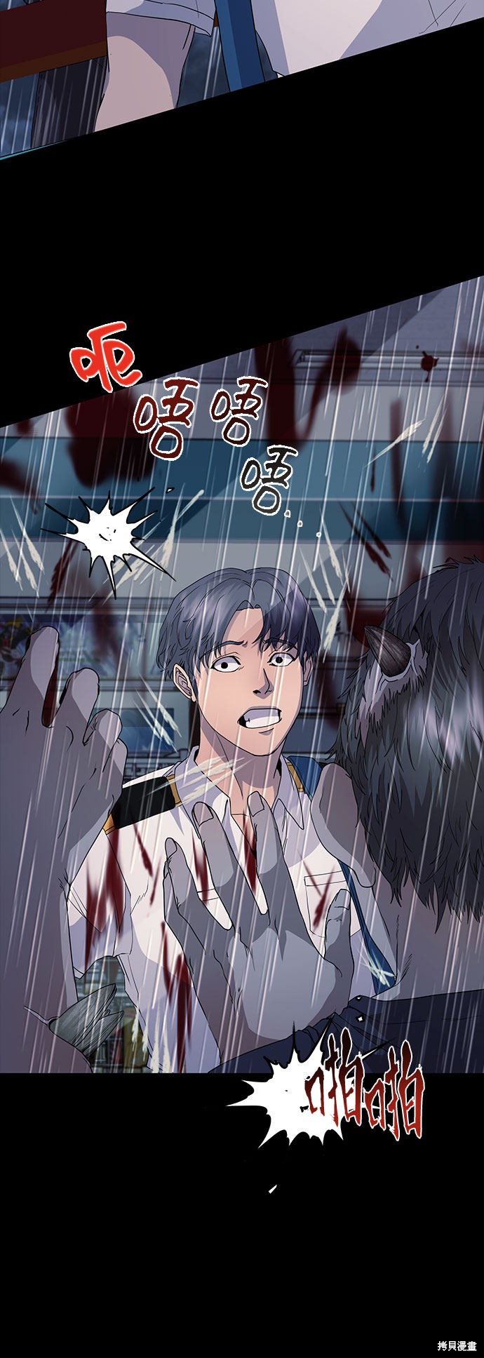 第78页