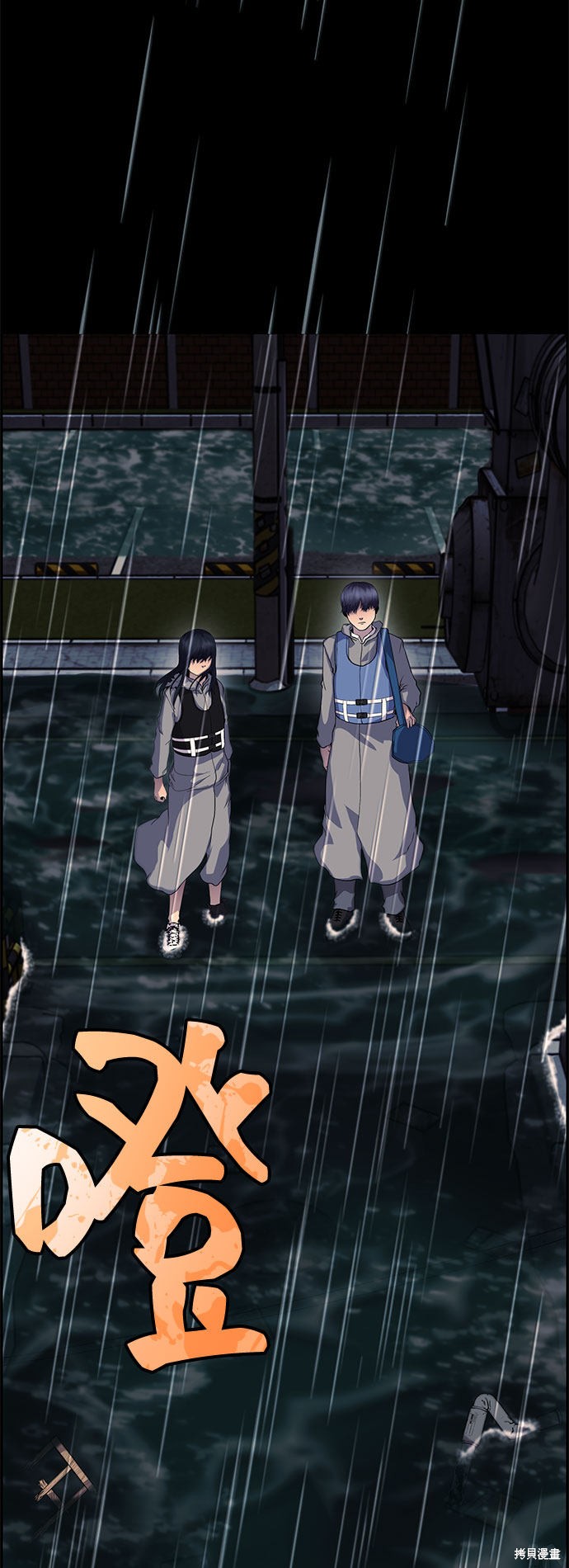 第90页