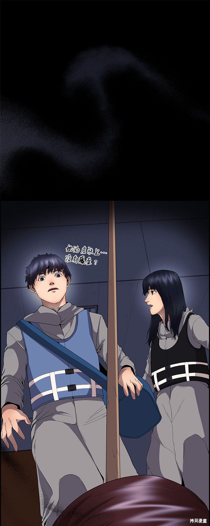 第89页