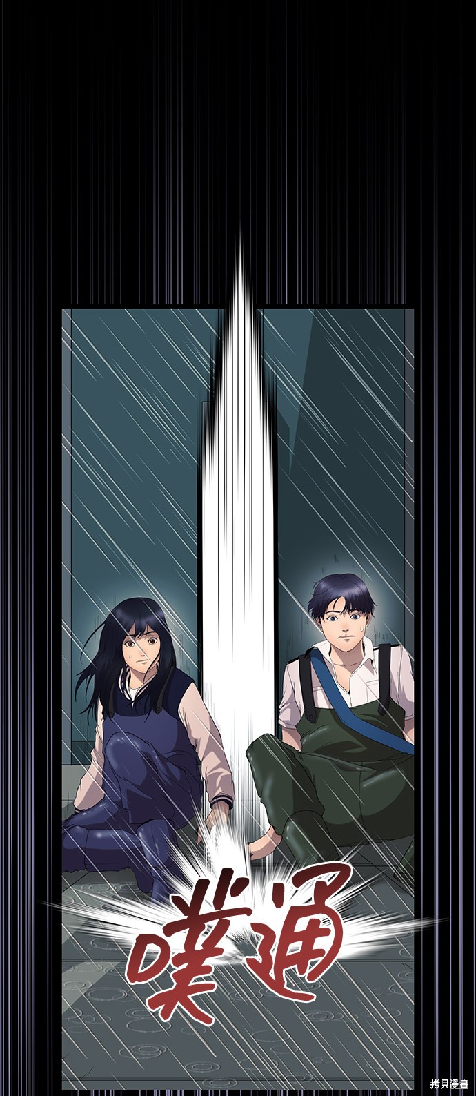 第76页