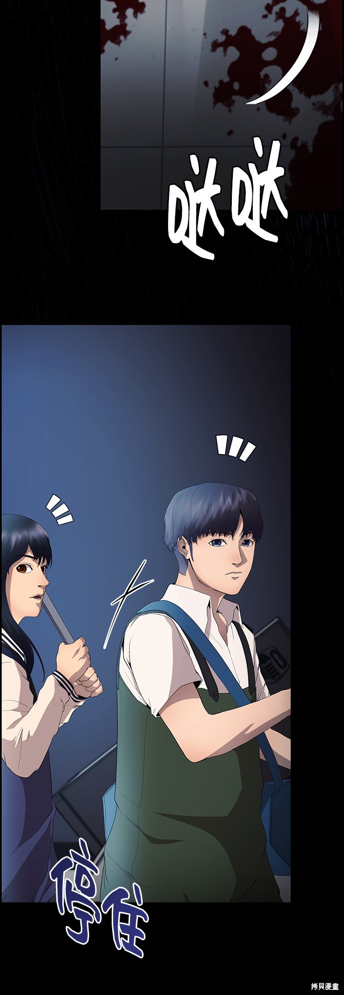 第89页