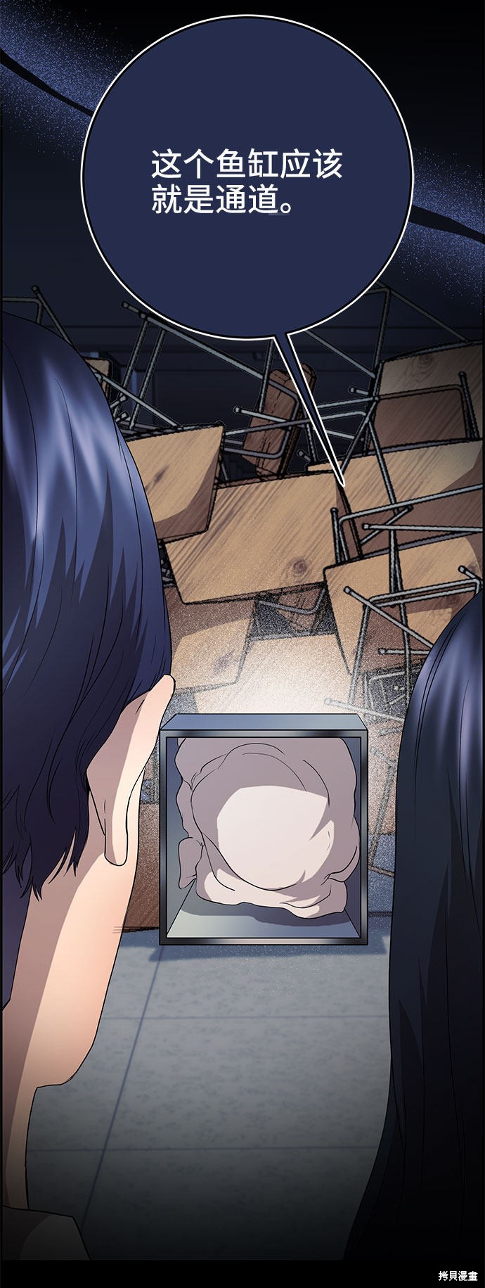 第102页