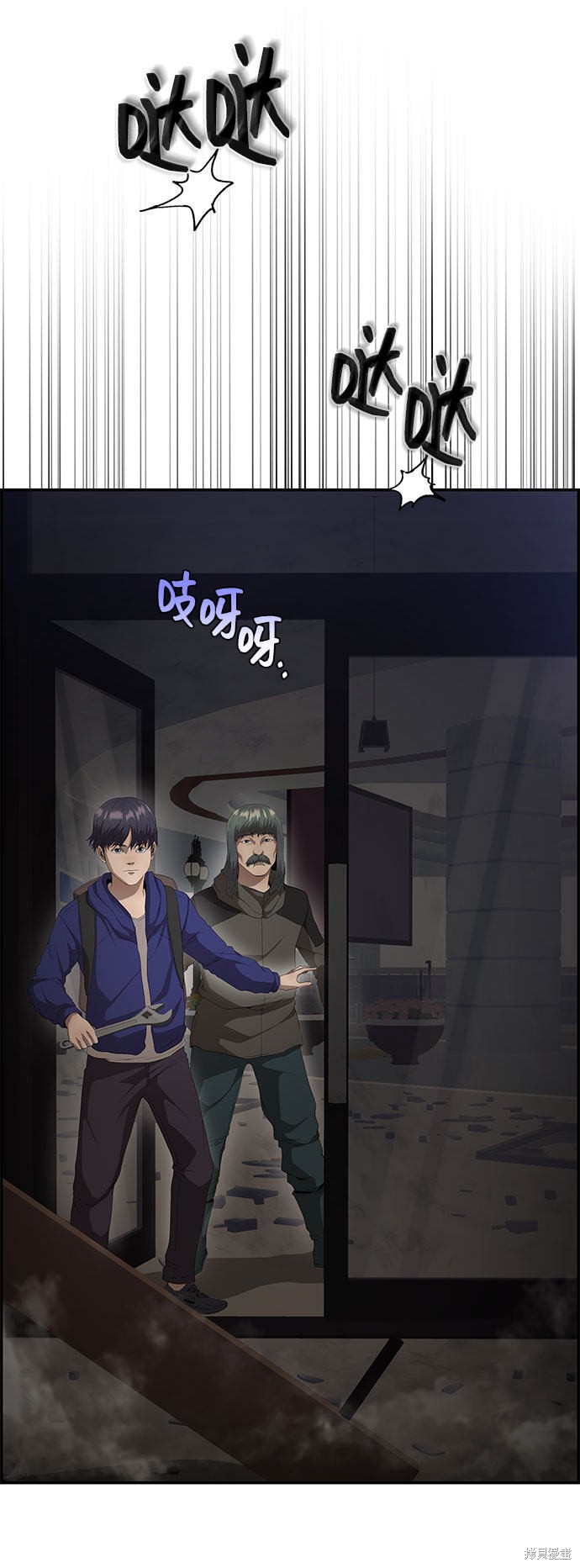 第52页