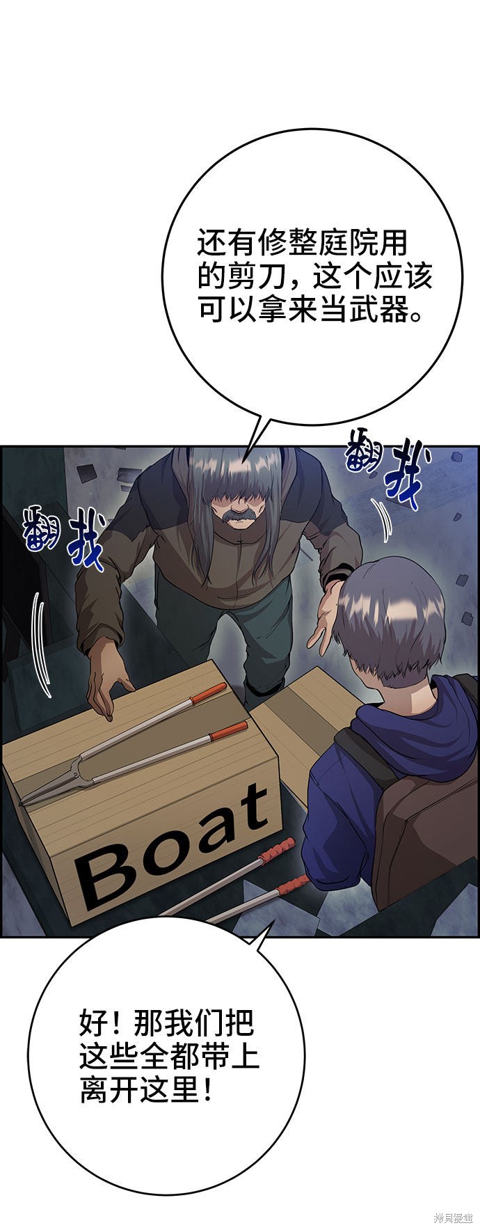 第45页