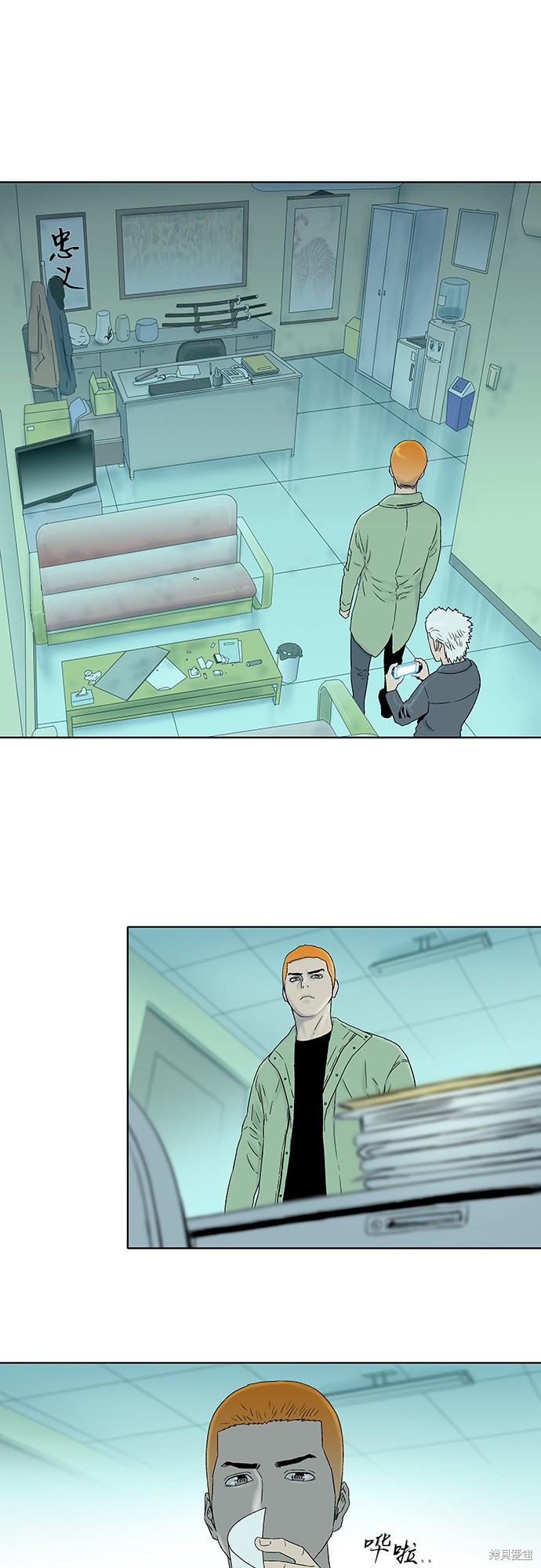 第21页