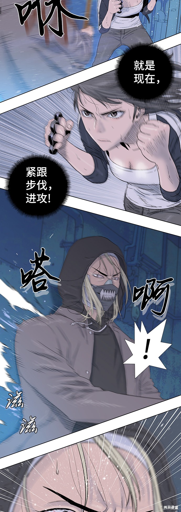 第34页